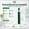 ถังออกซิเจน 1.5 คิว